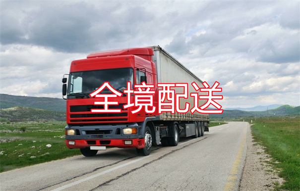 黔南到枝江物流多少钱一公斤
