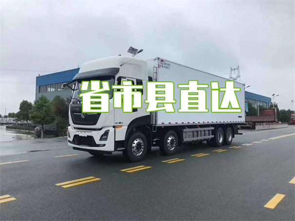 黔南到宣恩物流价格表